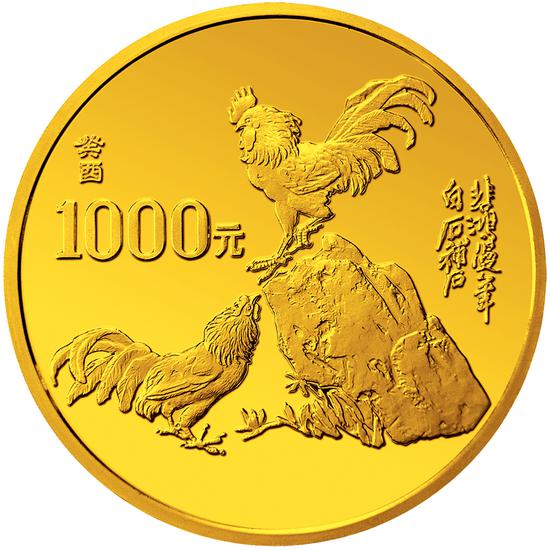 2016 Ї꣨1÷ν|(zh)o(j) ֵ10000Ԫ l(f)118ö ăr(ji) RMB 460000