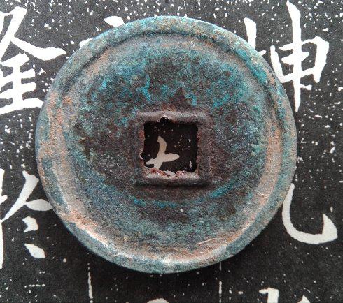 2ֱ40.2mm3mm